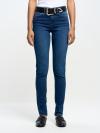 Dámske skinny jeans ADELA 358